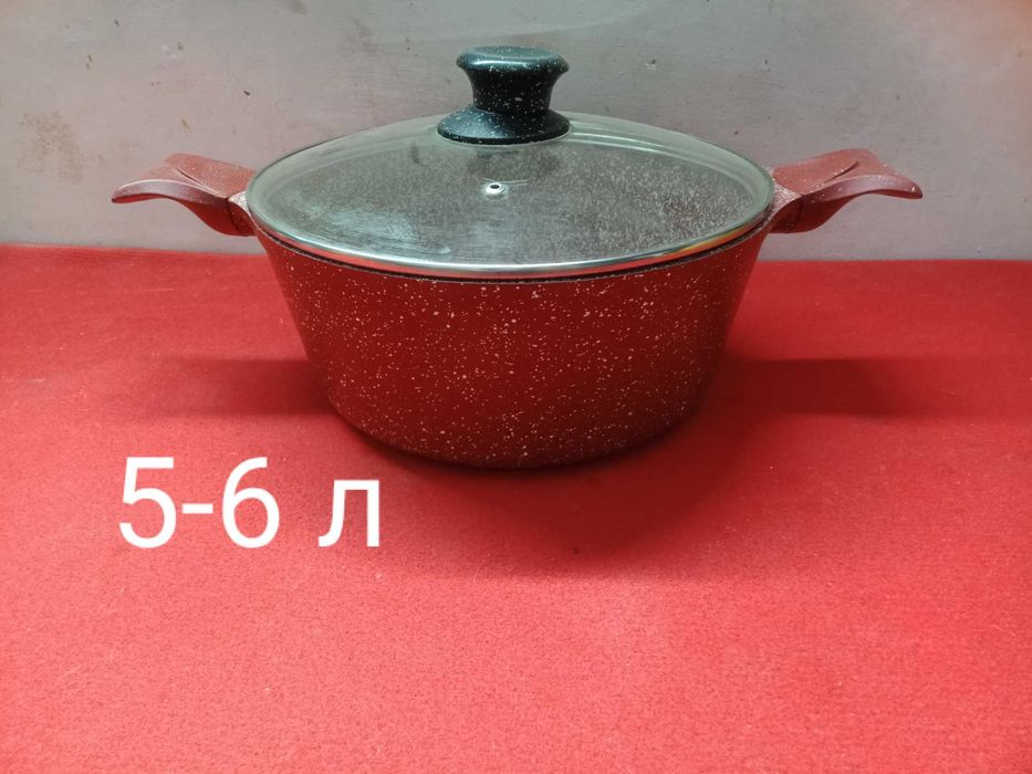 Казаны разных размеров