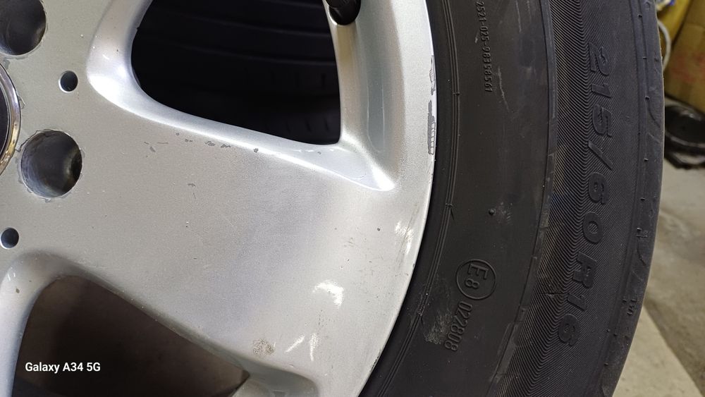 Летние шины комплект