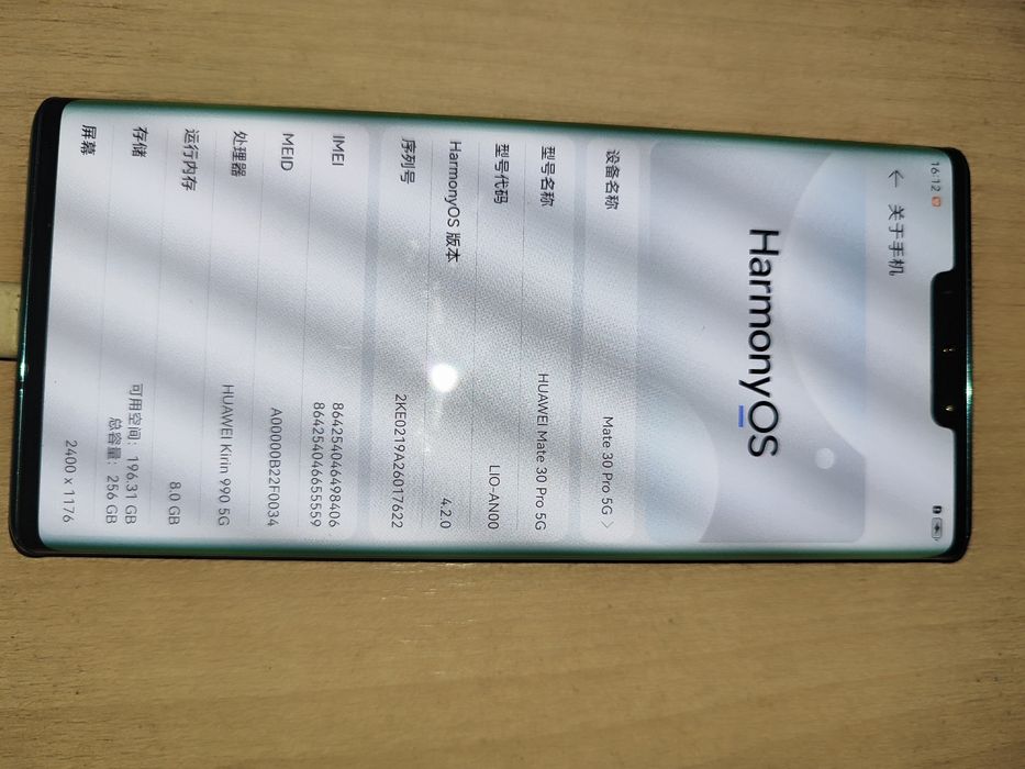 Huawei mate 30 pro 8/256