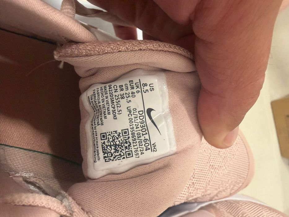 Дамски маратонки Nike