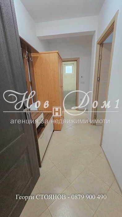 Без да рискувате / АКТ 16 / Обзаведен апартамент