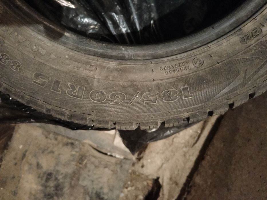 Автомобильные шины