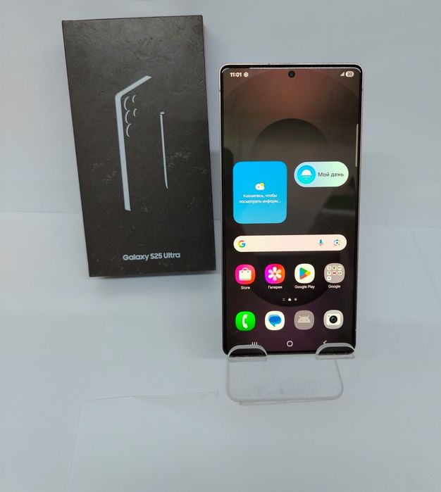 Samsung S25 ultra 256