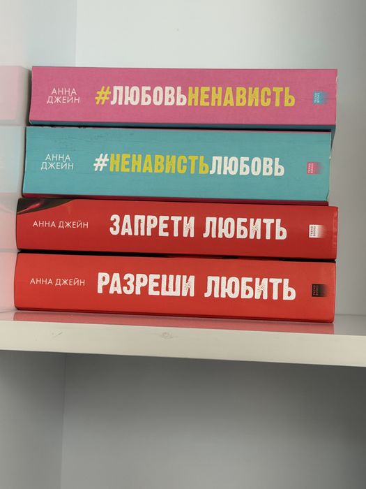 Книги в идеальном состоянии
