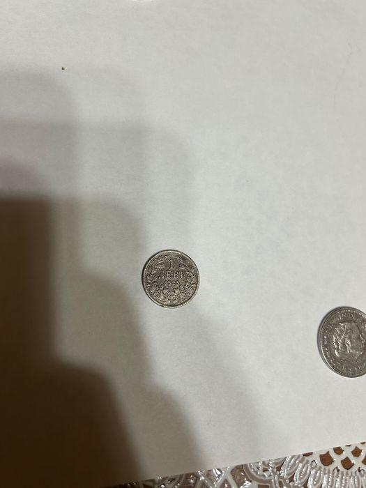 Монети за колекционери