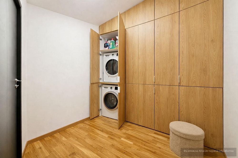 Тристаен, под наем, кв. Славейков