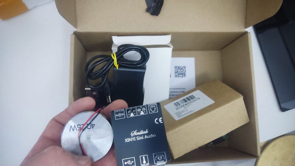 Продам вибродинамик