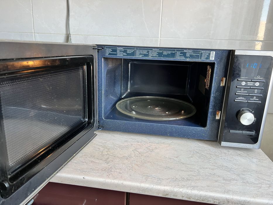 Микроволновая печь!
