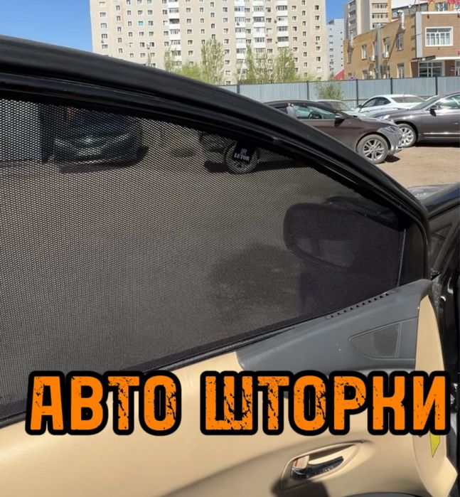 Авто шторки / Автошторки Subaru Tribeca / Астана 12.000тг