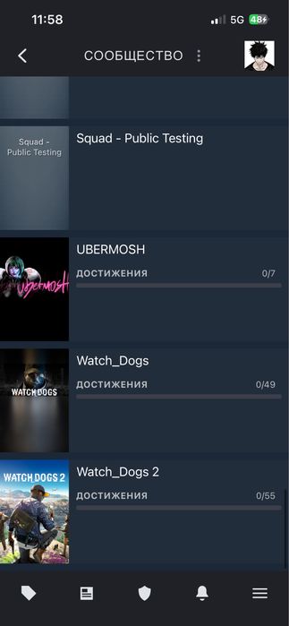 steam account.