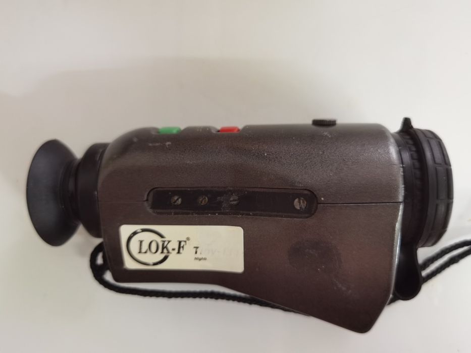 Прибор ночного видения.