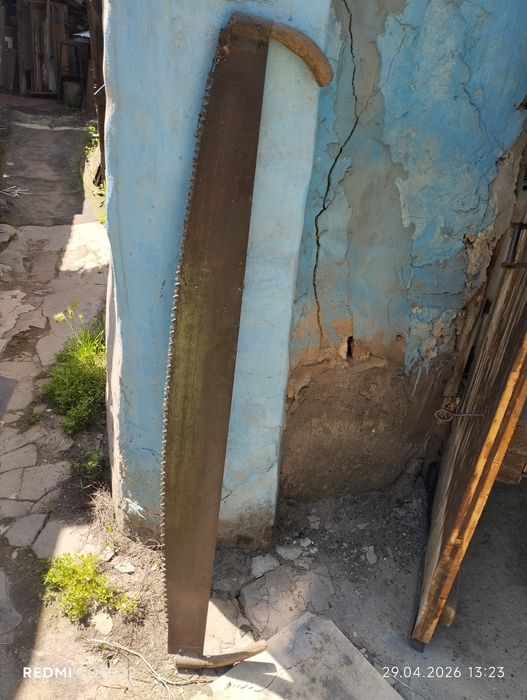 Продам  инструмент СССР.