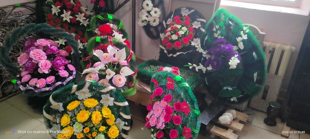Агентство ритуальных услуг РЕКВИЕМ