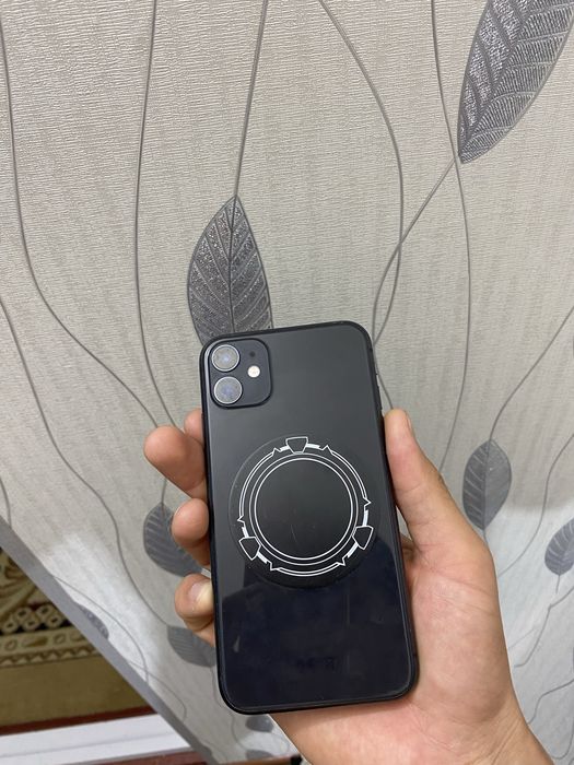 Iphone 11 edial.