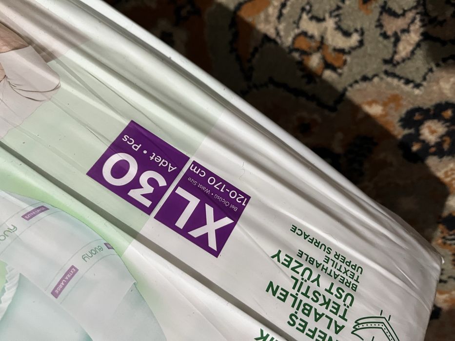 Памперсы доя взрослых