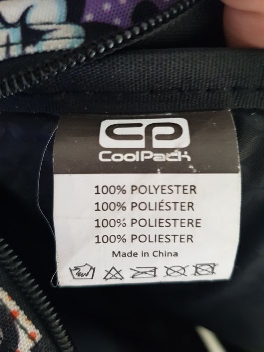 Ученическа раница Coolpack