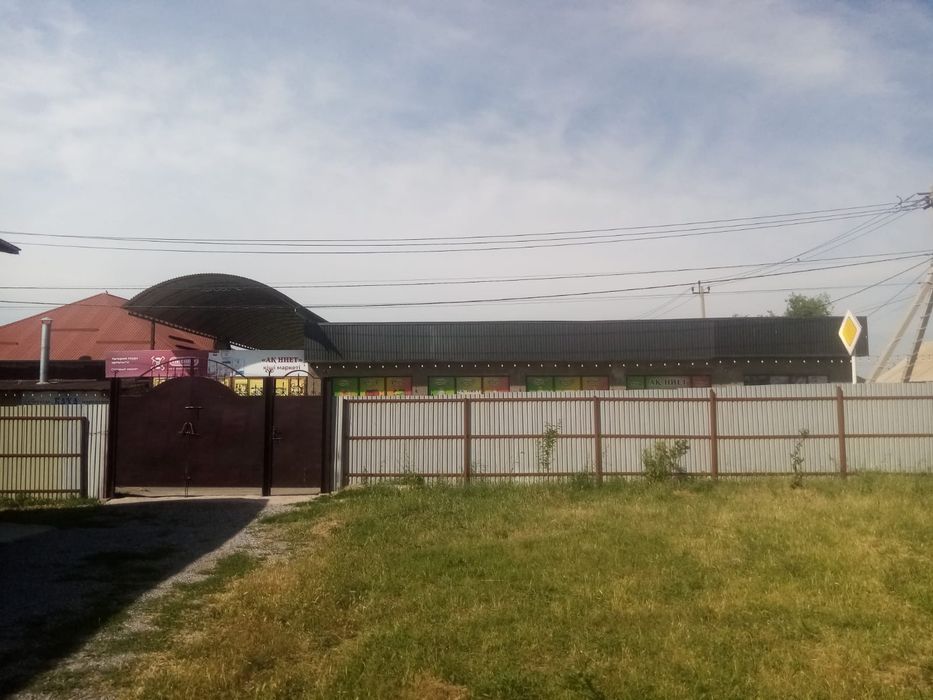 Дом микрорайон бозарык улица уста Мухаммад 55