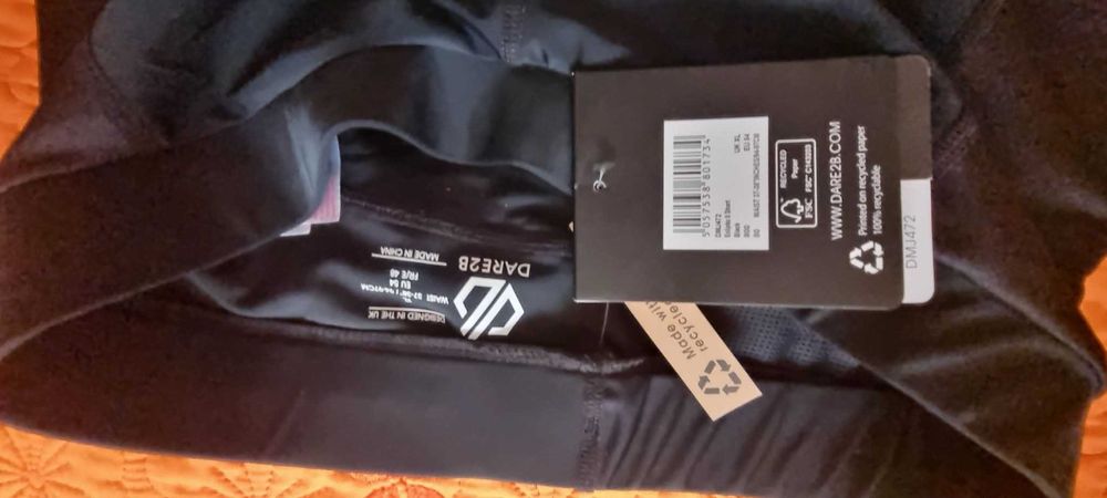 Клин за колоездач