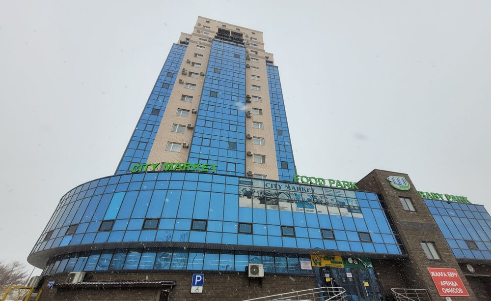 Сдаем площади, Караганда, район Центральный парк