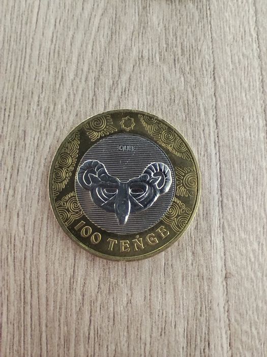 Коллекционная монета