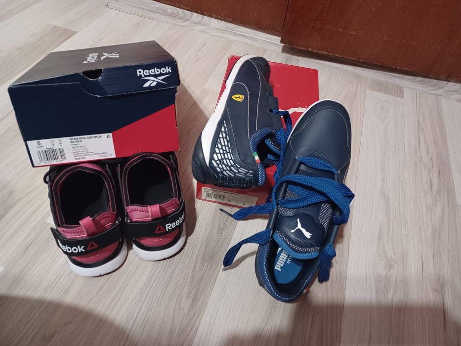 Мъжки маратонки  Reebok