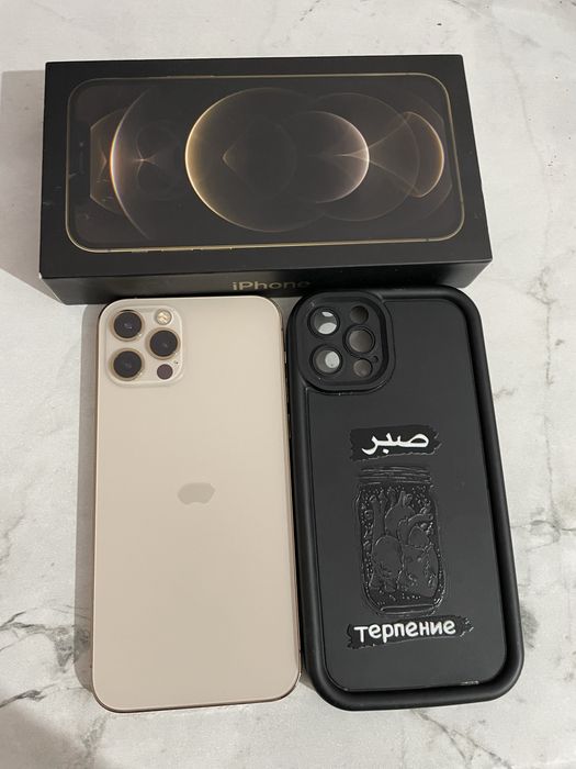 iPhone 12 Pro 256GB