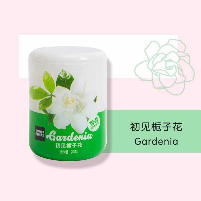 Освежитель воздуха SAMEILI GEL