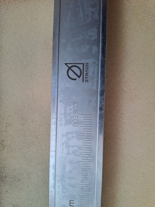 Продам штангельциркуль