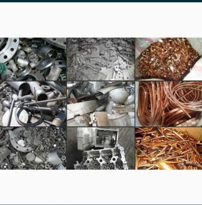 Покупка металла дорого самовывоз