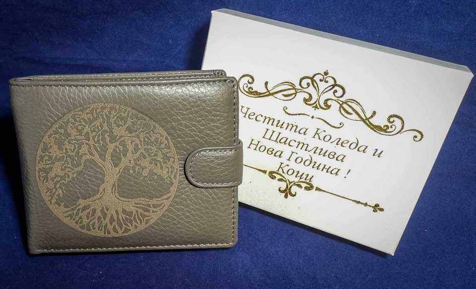 Лазерно гравирано мъжко портмоне от италианска естествена кожа