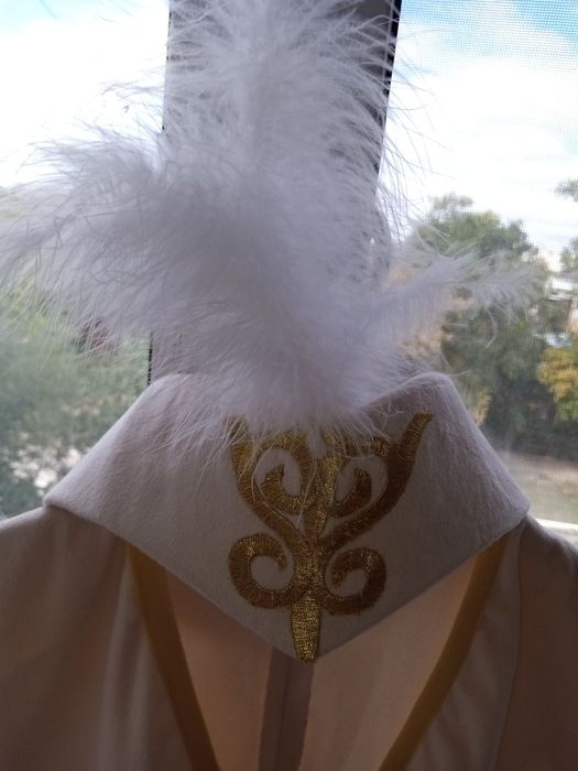 , Национальный костюм