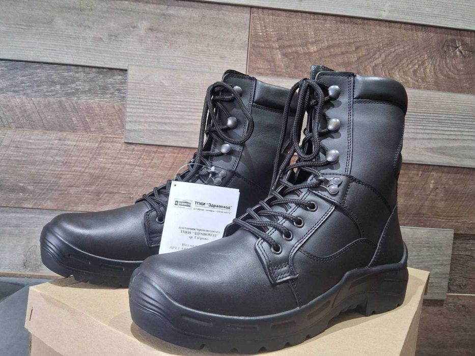 Кубинки  зимни 42 номер