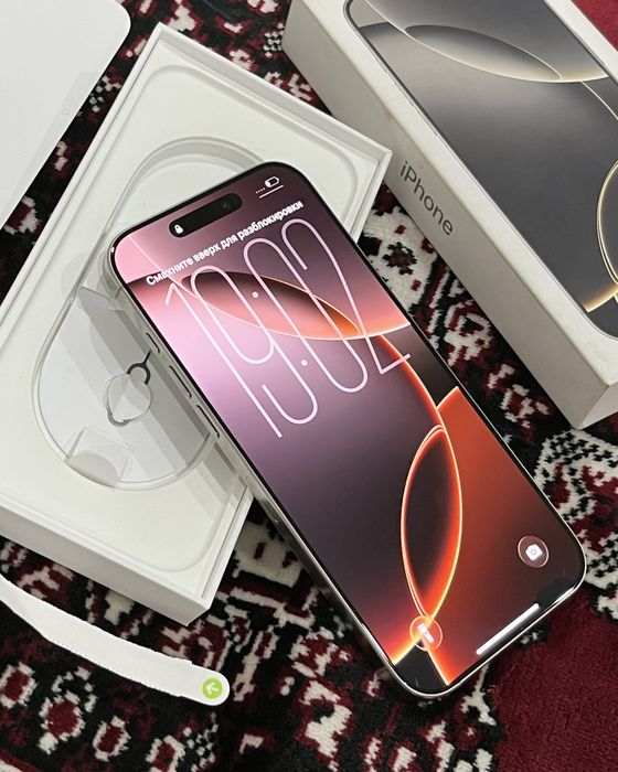 IPhone 16 Pro Max 256GB продам