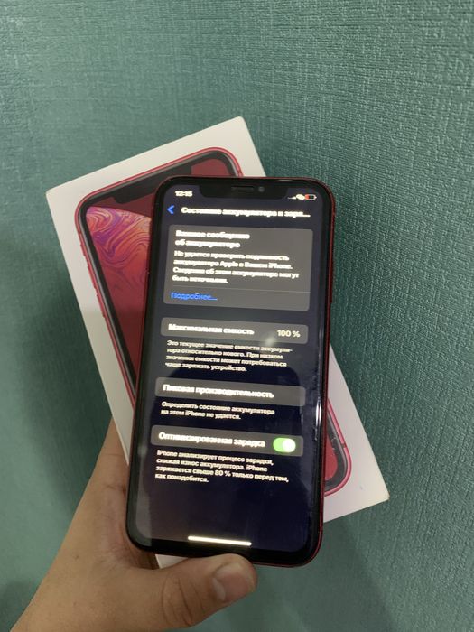 Айфон Хр Iphone Xr