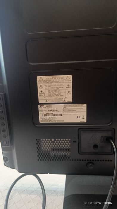 Телевизор LG 32инча