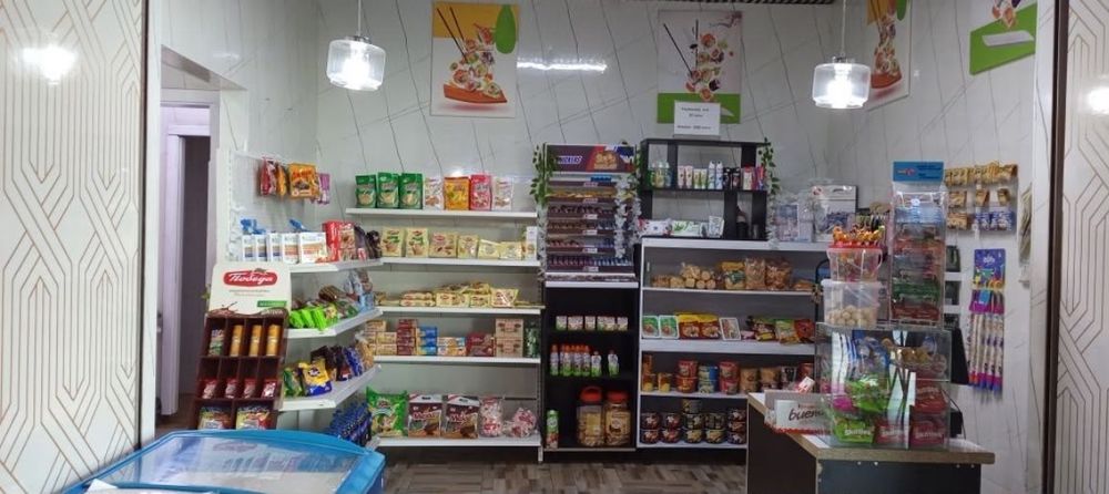Продуктовый магазин