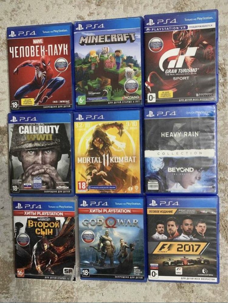Продам диски игры на пс 4 пс 5 фифа 24 юфс гта срочно: 5 000 тг. - Игры ...
