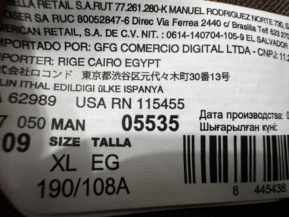 Продается мужское пальто