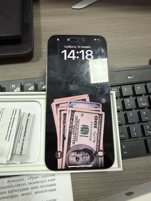 Iphone 15 pro max 256 gb