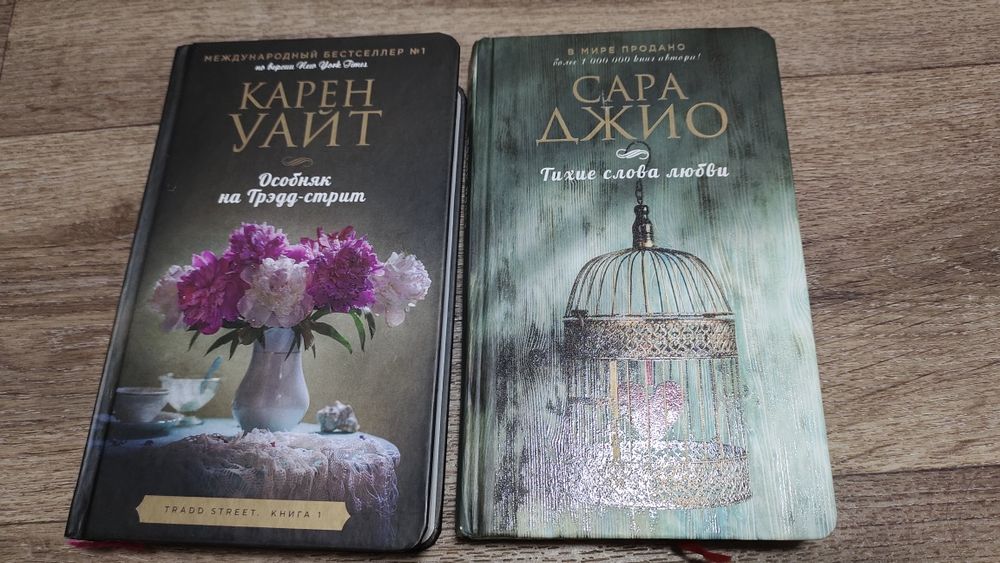 Книги.         .