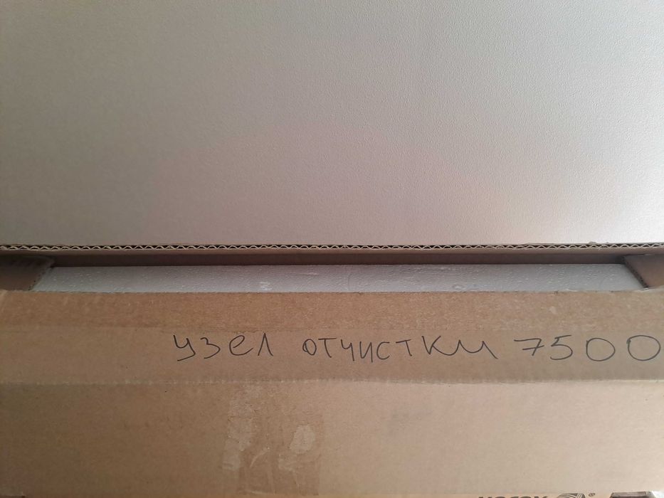 Картриджы на Ксерокс