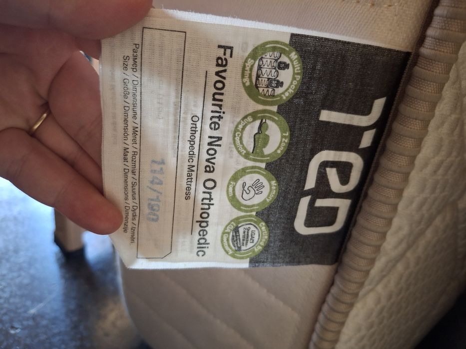 Матрак + скара TED 114/190см