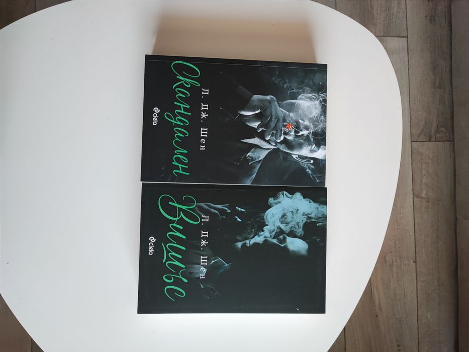 Нови книги 13-15