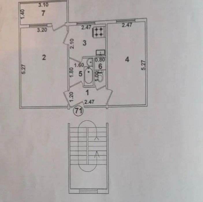 Продаётся Чиланзар 14 квартал 2/4/4 панель 1,5 ×3
