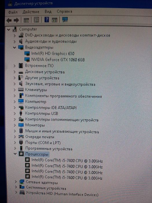 Core i5 7400, 16 Гб ддр4,  gtx 1060,  27 дюймов