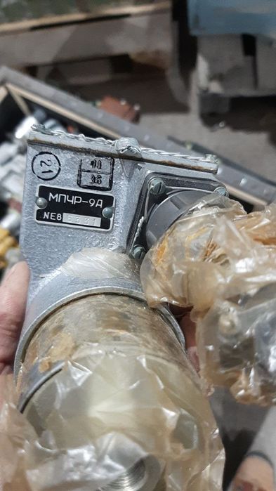 Авиазапчасти  по запросу