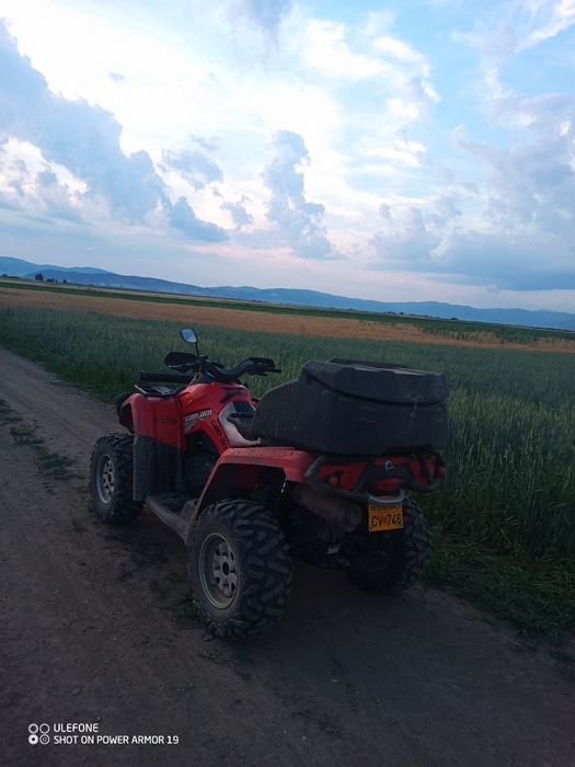 Can-Am outlander 650R MAX XT/ATV/quad/