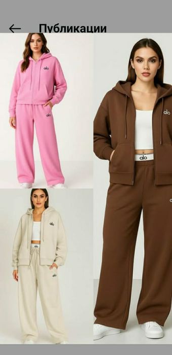 Продажа Женской одежды