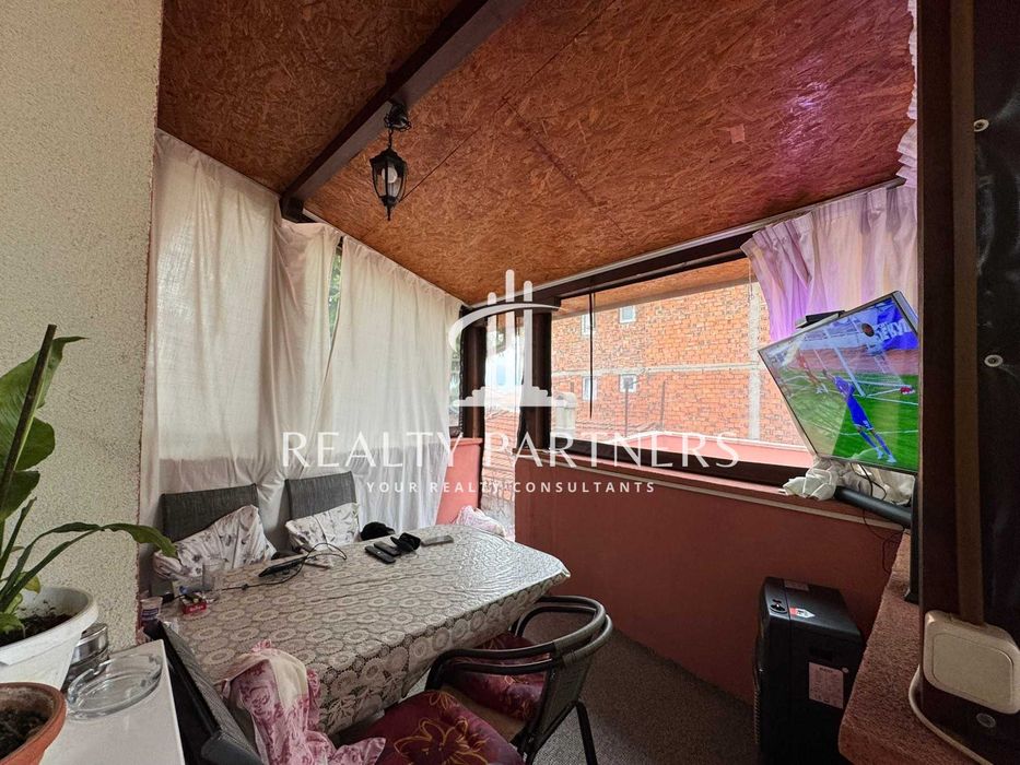 Продава Къща - кв. Клепало, гр. Перник