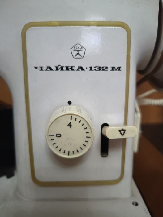Швейная машинка чайка 132 М